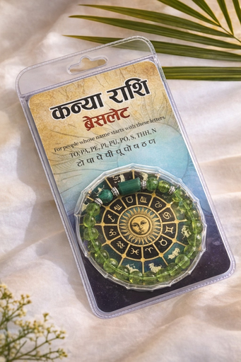 Mystic Vibe Jewels Kanya Rashi Bracelet | Virgo Zodiac Sign Name Letter Gemstone Beaded Stretch Kada | Lucky Green Stone Crystal Energy Healing Jewelry for Men & Women