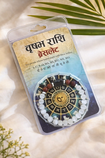 Mystic Aura Vrishabha Rashi (Taurus) Zodiac Sign Gemstone Bracelet for Luck & Stability | Healing Crystal Beads Astrological Charm Band for Men & Women