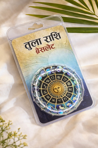 AstroGlow Libra Zodiac Bracelet (Tula Rashi) for Men & Women | Iridescent Aurora Crystal Beads Healing Stone Stretchable Charm Jewelry for Balance & Harmony