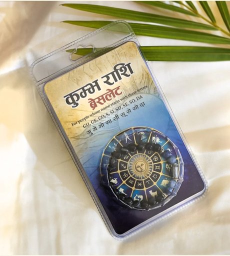 AstroVeda Jewels Aquarius (Kumbh Rashi) Name Initial Bracelet | Black Onyx Stretchable Beaded Band for Men & Women | Astrological Zodiac Sign Crystal Healing Jewelry