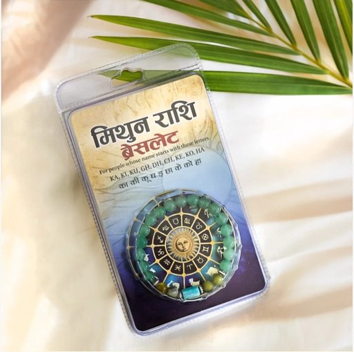 Cosmic Aura Jewels Gemini/Mithun Rashi Bracelet for Men & Women | Lucky Green Aventurine Healing Crystal Stone Bead Astrological Charm Kada | Vastu Jyotish Name Letter Compatibility Jewelry