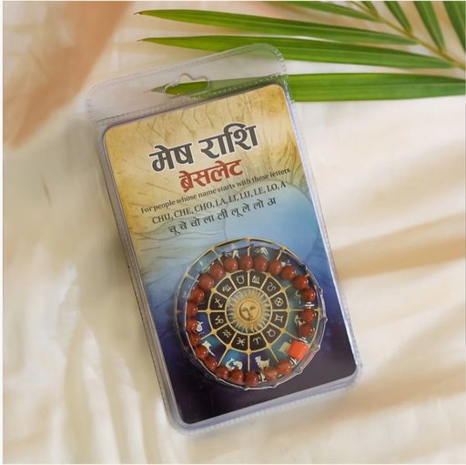 AstroVeda Jewels Mesh Rashi (Aries) Zodiac Sign Bracelet for Men & Women | 8mm Red Jasper Healing Crystal Stone Beads | Astrology Charm | Numerology Lucky Gift