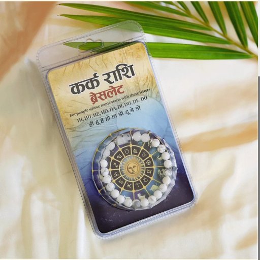 AstroVibes Natural Howlite Stone Kark Rashi Bracelet (Cancer Zodiac) for Name Starting with Hi Hu He Ho Da Di Du De Do | Healing Gemstone Astrology Charm Jewelry for Men Women