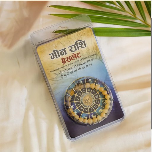 Cosmic Harmony Meen Rashi (Pisces) Zodiac Stone Bracelet for Men Women | Astrology Name Initial Charm | Yellow Healing Crystal Beads | Lucky Charm Accessory Jewelry