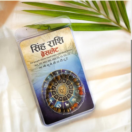 AstroAura Leo Zodiac Sign (Singh Rashi) Natural Tiger's Eye & Carnelian Healing Gemstone Beaded Bracelet for Men & Women | Astrology Birthday Gift for Ma, Mi, Mu Name Holders