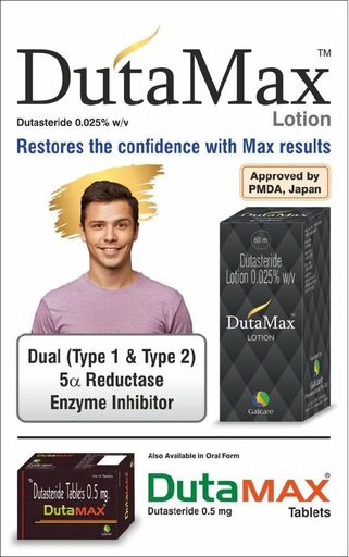 DutaMax Lotion 🧴