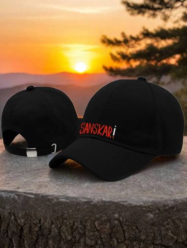 The "Sanskari" Cap