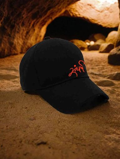 Sangharsh Stride Cap