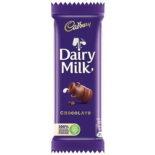 Cadbury dairy milk