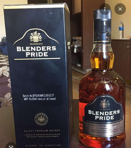 BLENDER PRIDE 