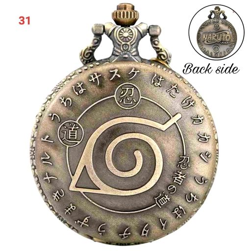 Naruto Pocket watch
