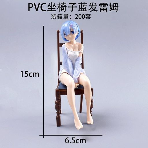 Rem with Chair (15CM)