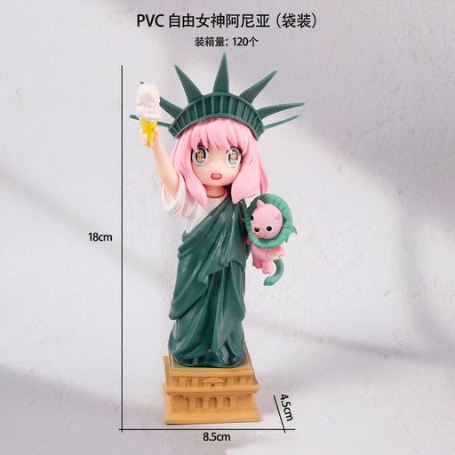 Statue of Anya 18cm