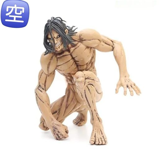 Eren Yeager Titan 17cm