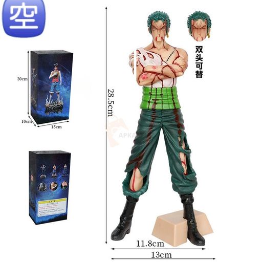 Zoro nothing Happened 29cm
