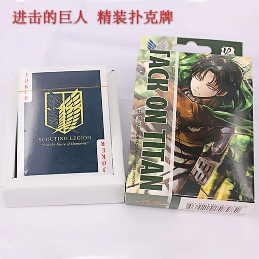 Attack on Titan Playing Cards 