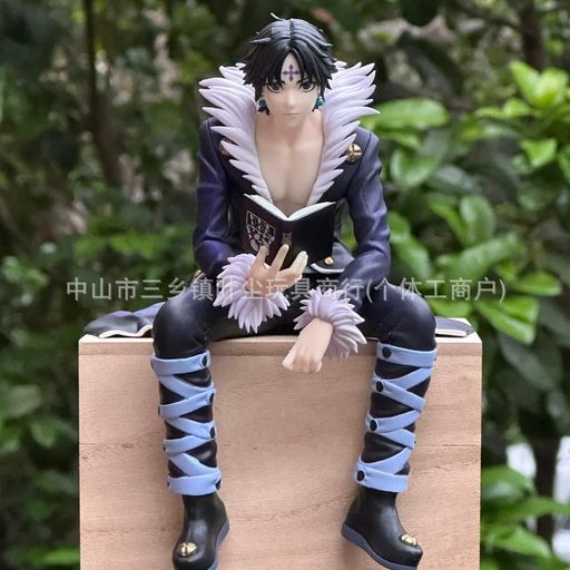 Hunter X Hunter Sitting Hisoka Kurapika Chrollo Lucilfer 13-14cm