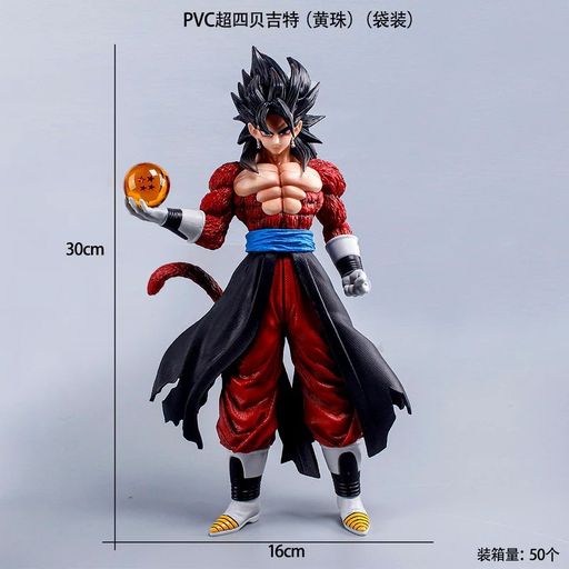 Vegito SSJ4 Action Figure with Dragon ball in Hand 30cm