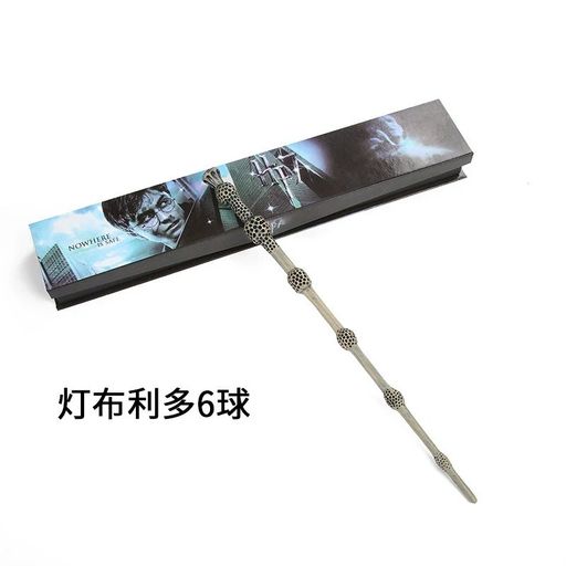 Harry Potter Elder Wand Dumbledore 