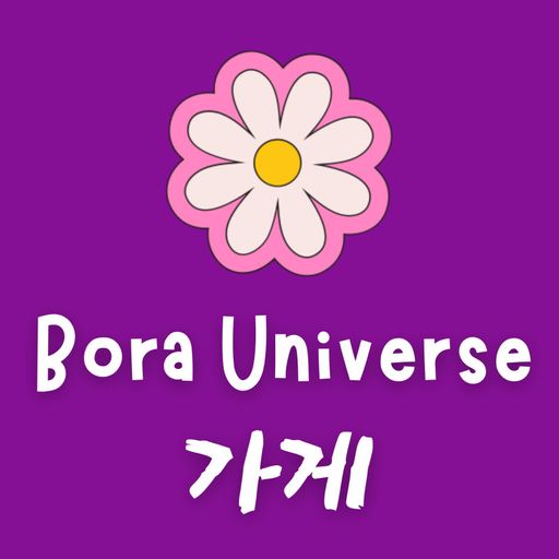 Bora Universe by YAA