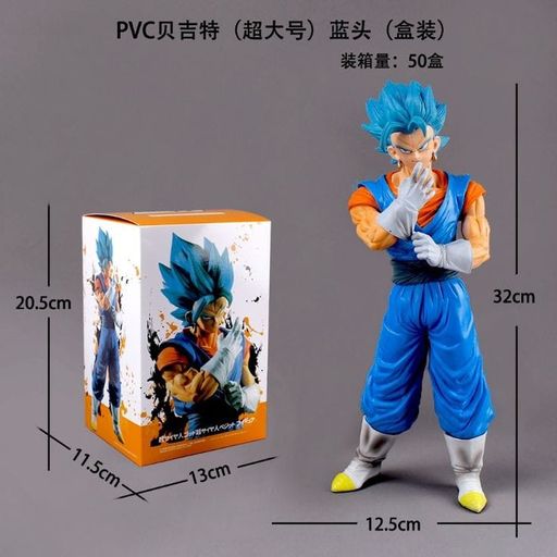 Vegito Super Saiyan Blue 32cm
