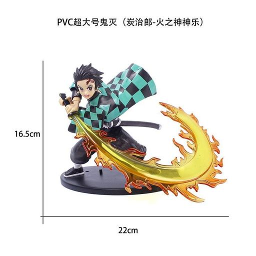 Tanjiro Demon Slayer 16.5cm