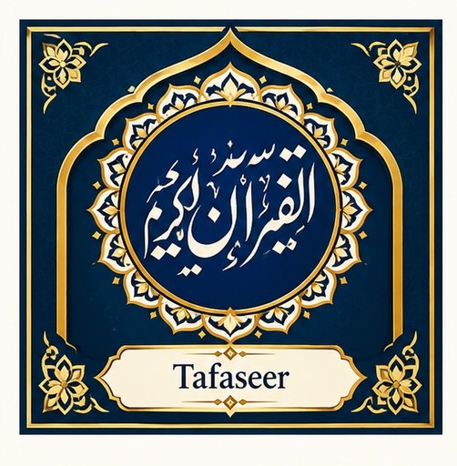 Tafaseer