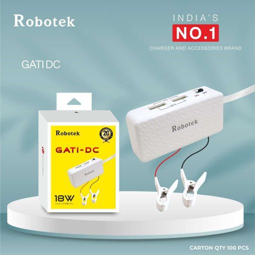 18W GATI-DC