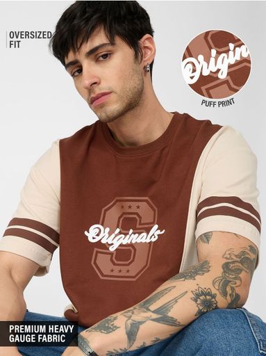 soild oversized tshirt 
