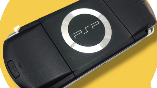 Sony PSP Hand Vedio Game