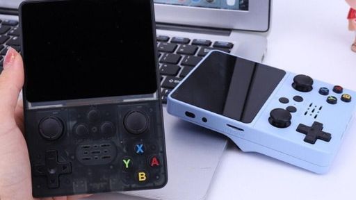 Retro Hand Vedio Game