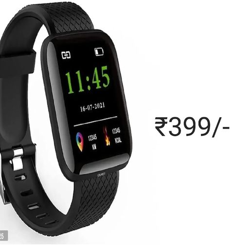 ₹399/- Smart Watch ID116 Bluetooth SmartWatch with Activity Tracker