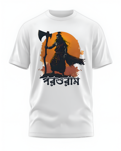 00017 - "পরশুরাম" - Soft and Primium 100% Cotton T-Shirt