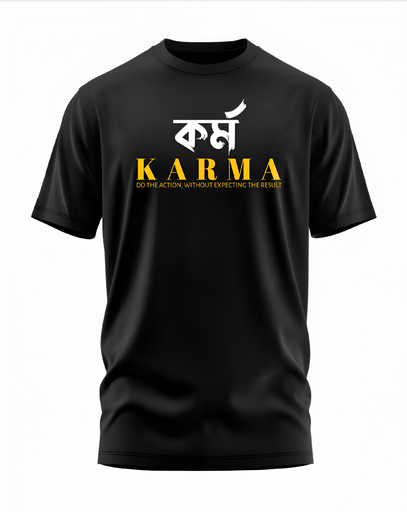 00141 - "KARMA" - Soft and Primium 100% Cotton T-Shirt