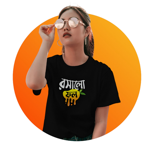 WOMEN Printed Tshirt 