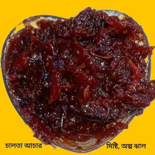 chalta achar 