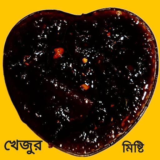 khejur achar
