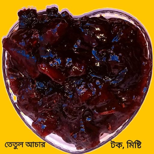 Tetul Achar
