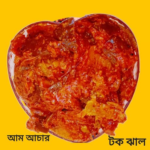 mango achar