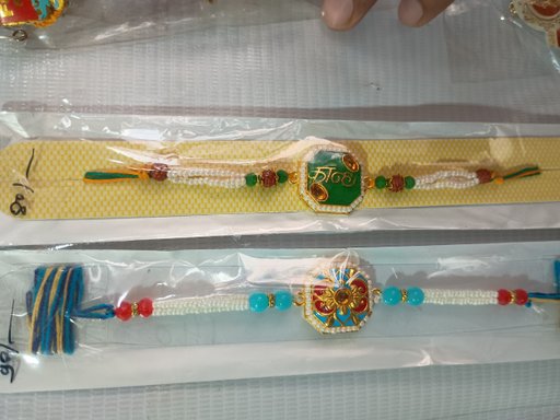 Unique Rakhi