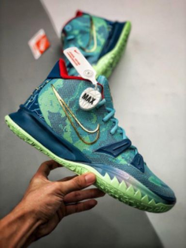 Nike Kyrie 7 'Special FX' Elite Basketball Shoes