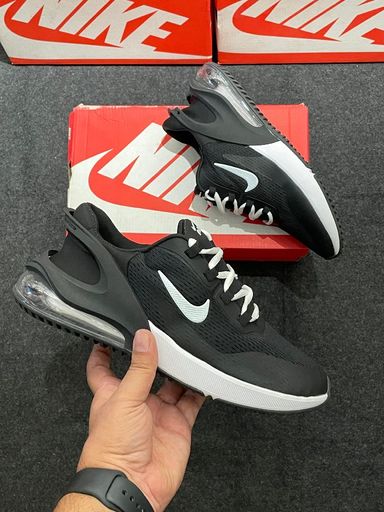 Nike Air 27c 2023