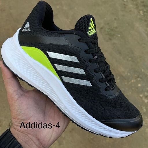 Adidas ultra