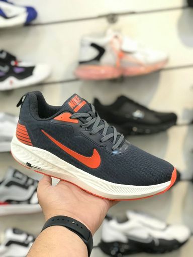 Nike small coco