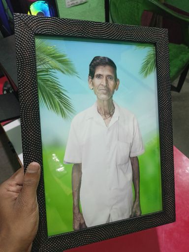 old age photo frame 
