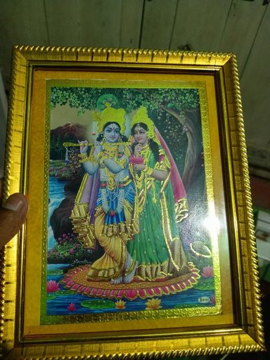 Radha Krishna 