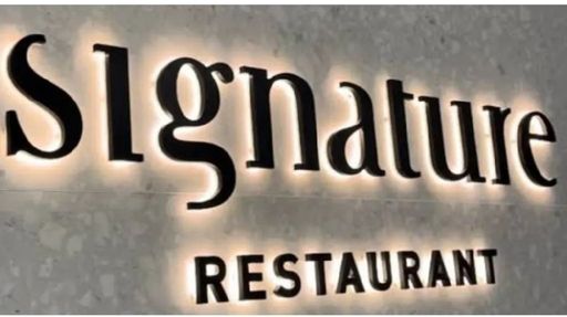 Signature Restaurant 