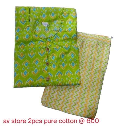 av store 2pcs pure cotton @ 600