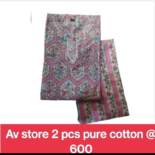 Av store 2pcs pure cotton @ 600