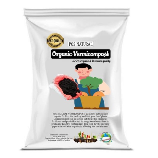 Madhuban Premium Vermicompost (50 kg) Jumbo Pack